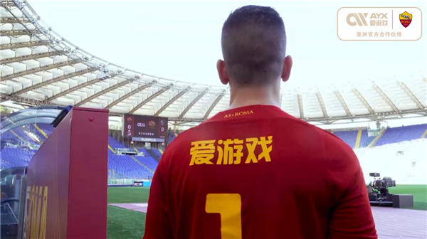 景之中
