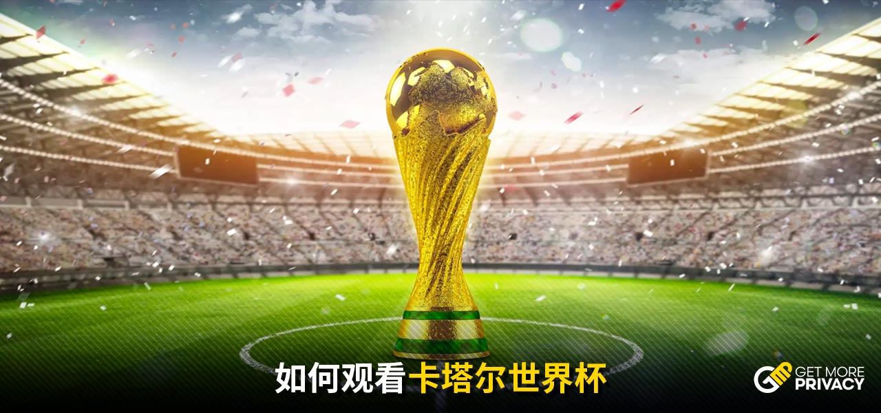 他们不仅承