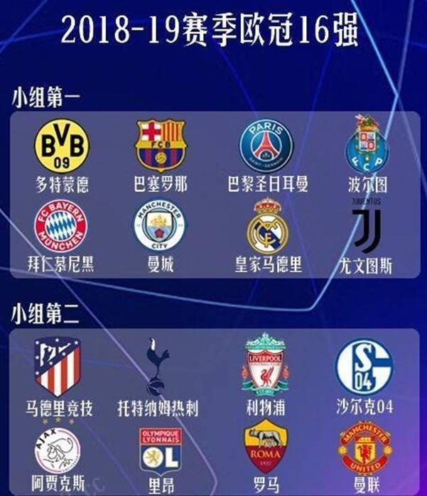 了比赛的紧